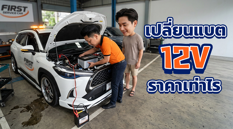ภาพผลงานจริง
