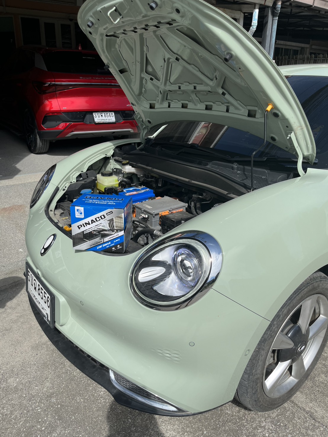 ปะยางนอกสถานที่