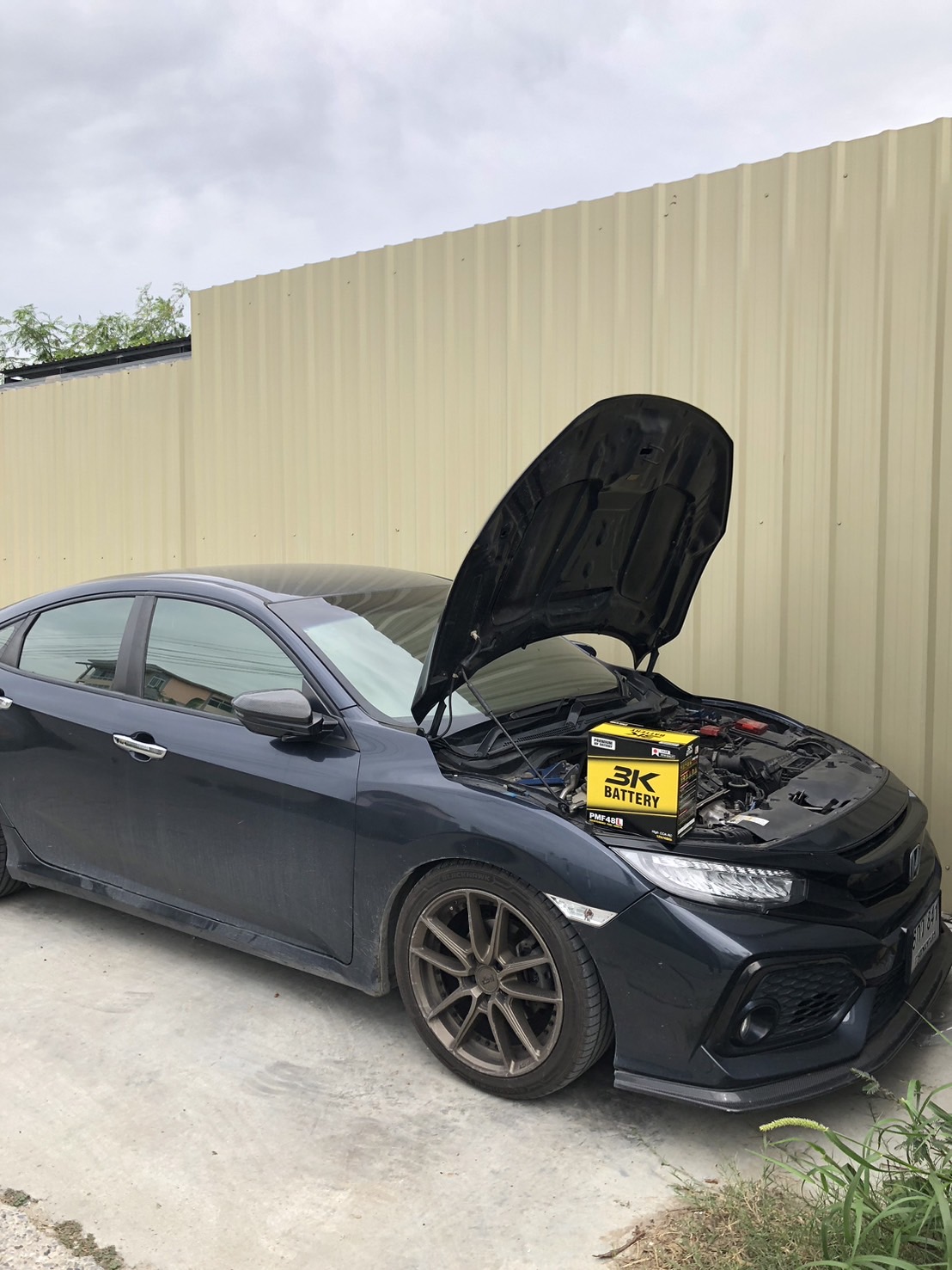 บริการ 24 ชั่วโมง