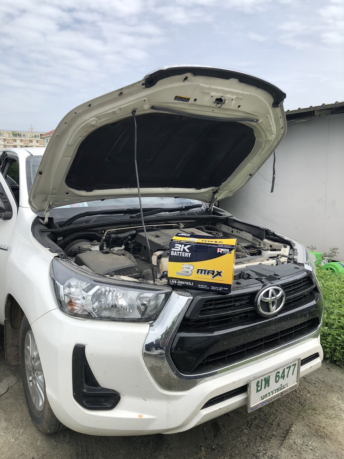 แบตราคาถูก